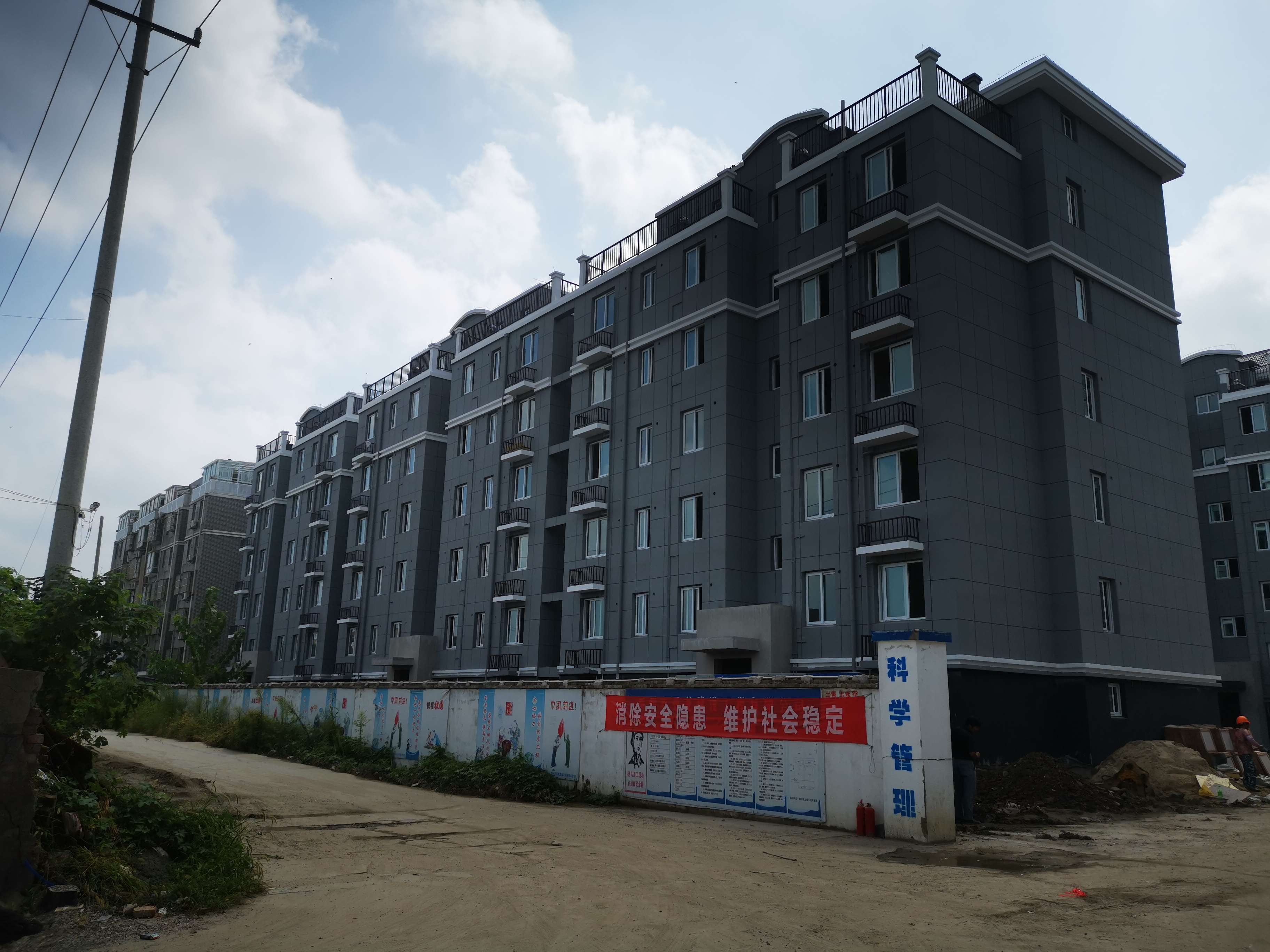 1568281945358377.jpg 圖片4(1).jpg