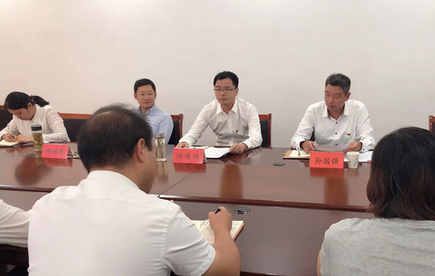 1568944054641510.jpg 4.jpg