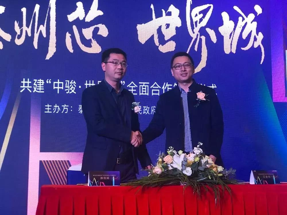 1575856398486537.jpg 微信圖片_20191209094858.jpg