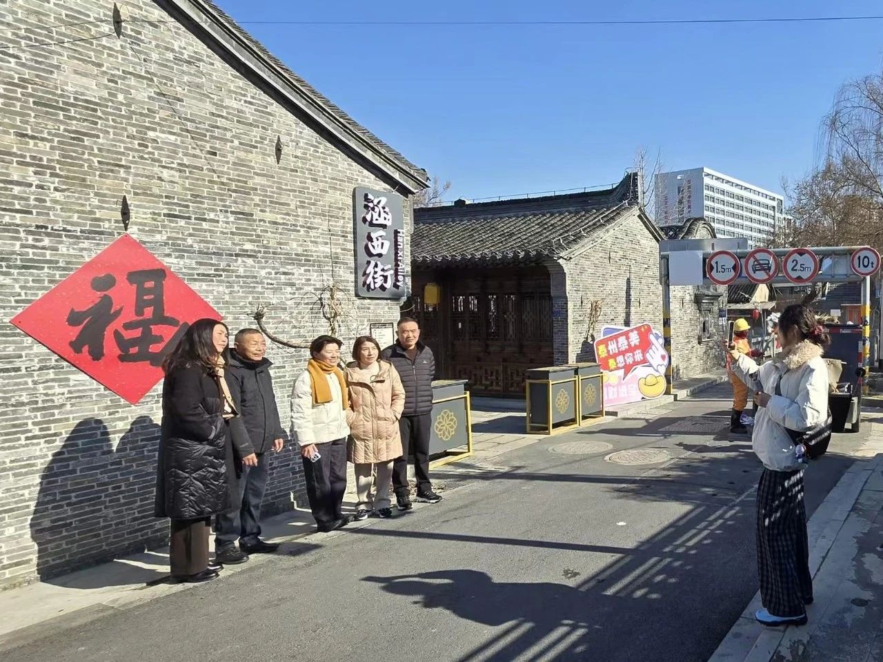 1744334039750561.jpg 市民采訪2.jpg